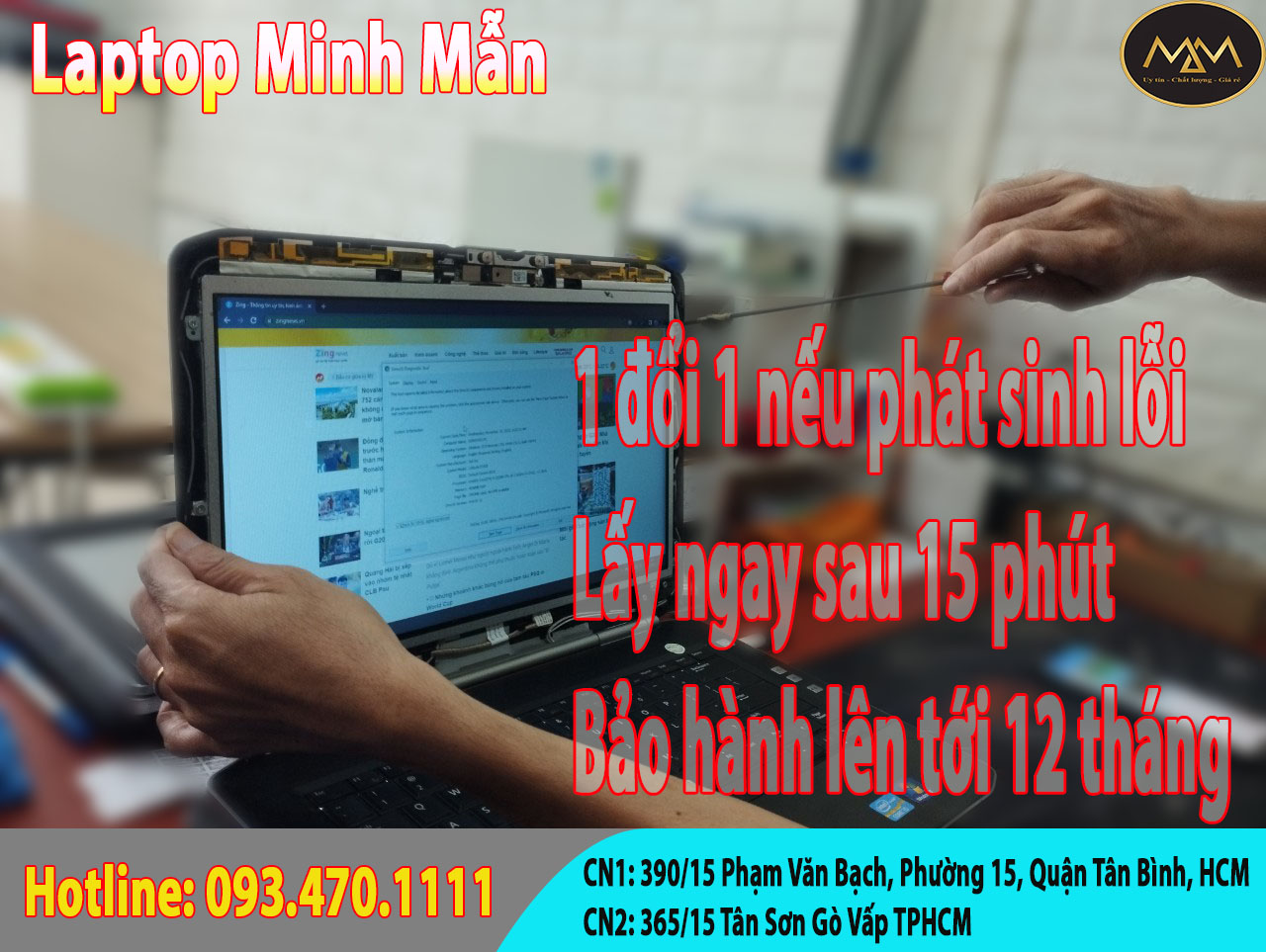 Thay-màn-hình-laptop-Lenovo-Thinkpad-giá-rẻ-Tân-Bình